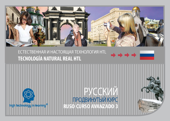 Imagen RUSO-C