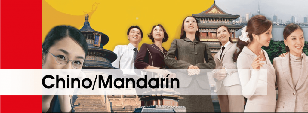 Curso de Chino Mandarin Intermedio